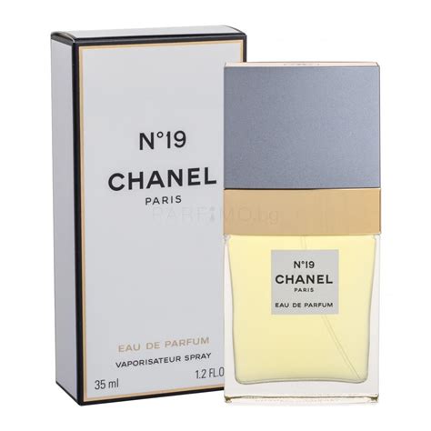 is Chanel no 19 discontinued